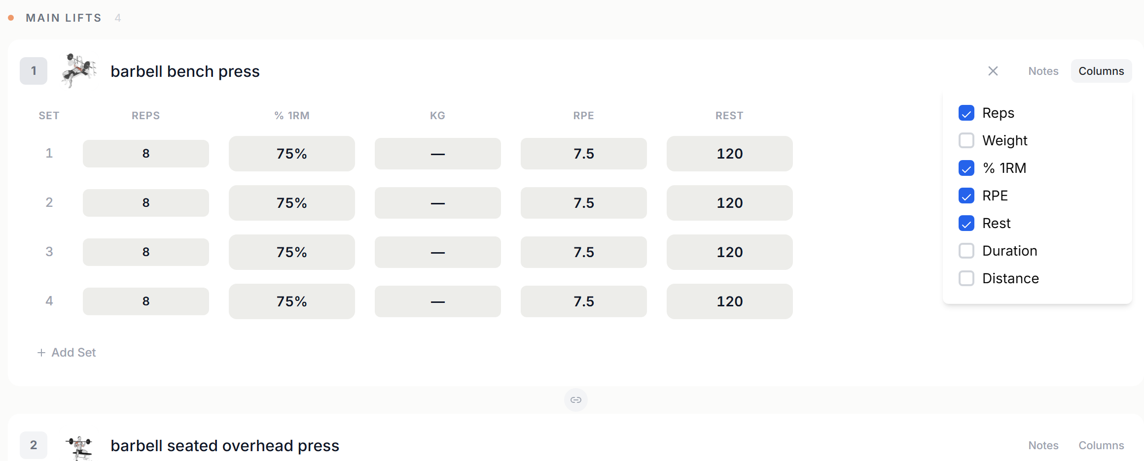 The Columns menu of an exercise